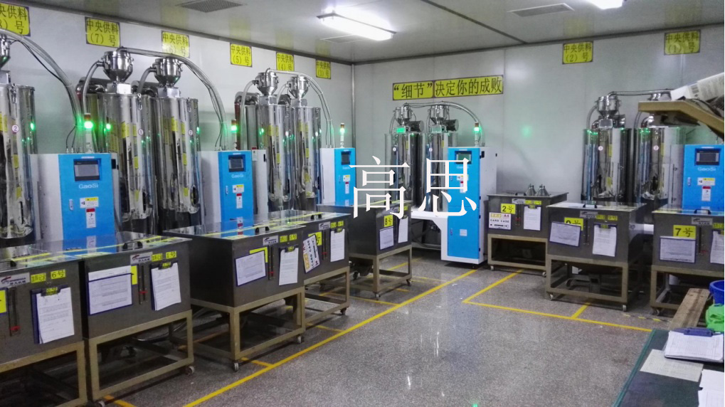 注塑廠除濕干燥機(jī)有哪些優(yōu)勢(shì)？
