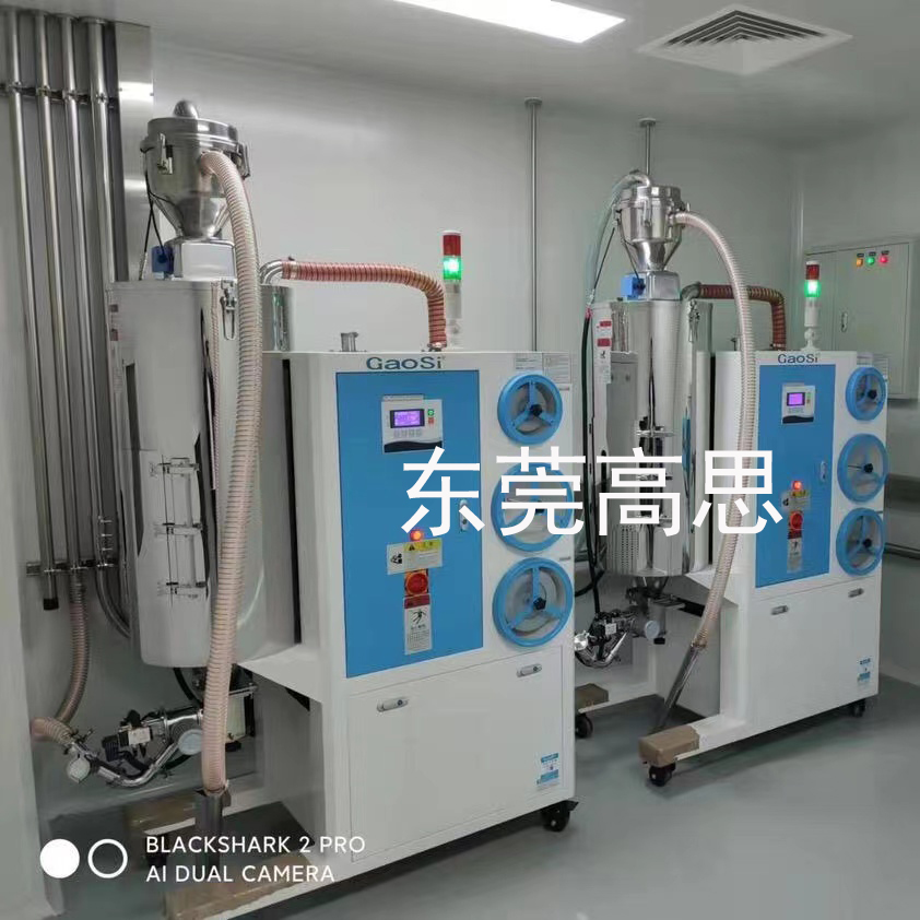 來(lái)看看三機(jī)一體除濕干燥機(jī)的結(jié)構(gòu)